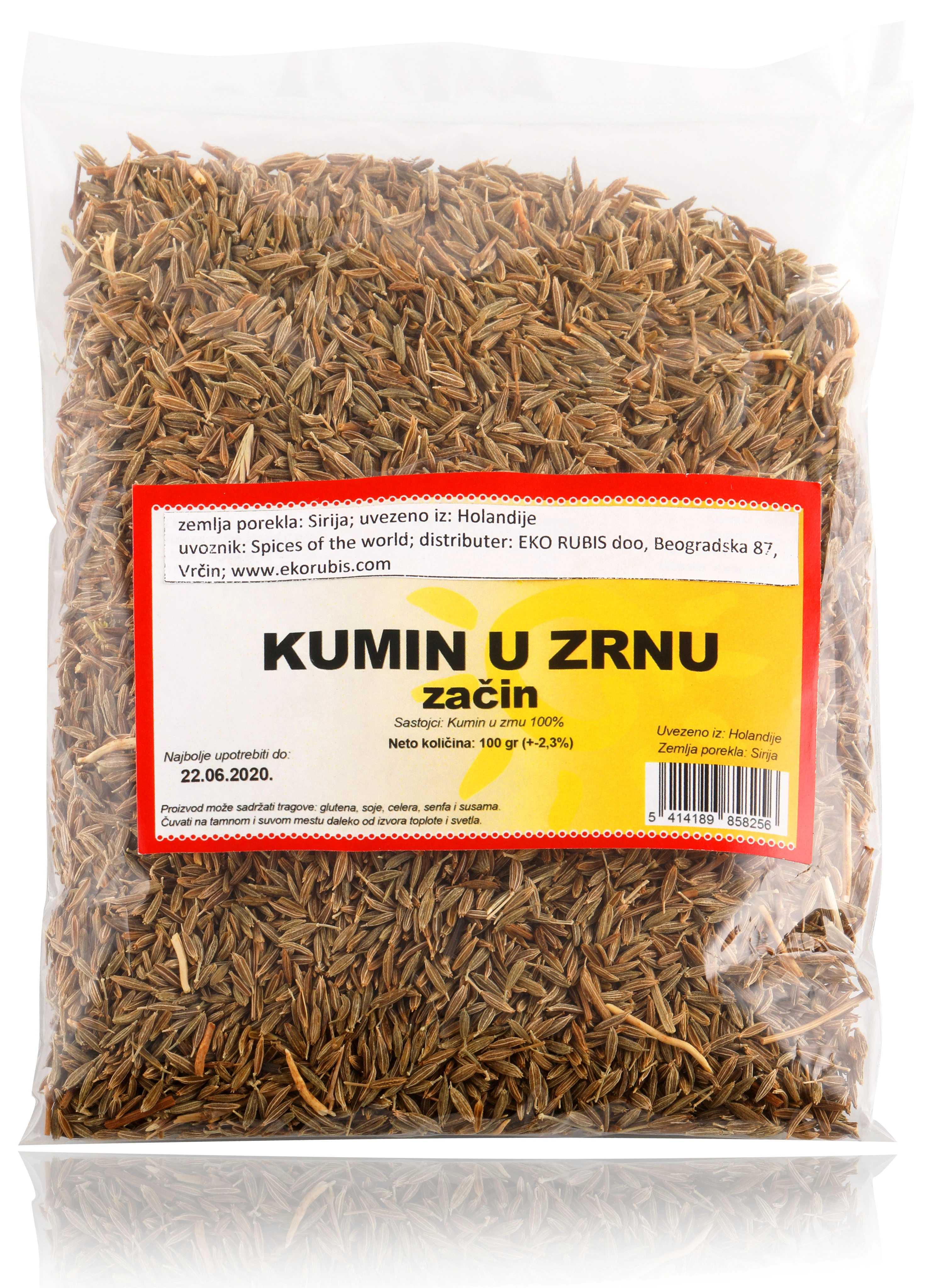 Kumin u zrnu 100 g Goodcare Pharma